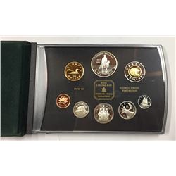 Canada 1998 RCMP Double Dollar Set