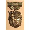 Image 1 : Russia Order of Maternal Glory 3rd Class 1944
