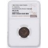 Image 1 : 1863 Washington-Peace Forever Civil War Token NGC MS62BN