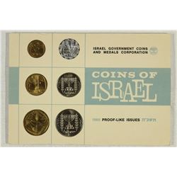1965 ISRAEL (PF LIKE) SET ORIGINAL MINT PACKAGING