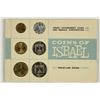 Image 1 : 1965 ISRAEL (PF LIKE) SET ORIGINAL MINT PACKAGING