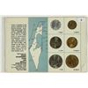 Image 2 : 1965 ISRAEL (PF LIKE) SET ORIGINAL MINT PACKAGING