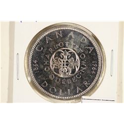 1964 CANADA CHARLOTTETOWN SILVER DOLLAR BU