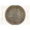 Image 2 : 1893 COLOMBIAN EXPOSITION HALF DOLLAR