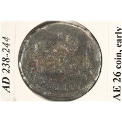 238-244 A.D. GORDIAN III ANCIENT COIN