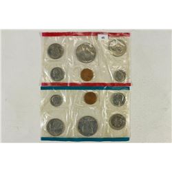1979 US MINT SET (UNC) P/D (WITH NO ENVELOPE)
