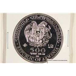 2016 REPUBLIC OF ARMENIA SILVER PROOF 500 DRAM