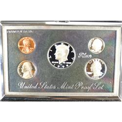 1998 US SILVER PREMIER PROOF SET (WITH BOX)