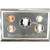 Image 1 : 1998 US SILVER PREMIER PROOF SET (WITH BOX)