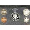 Image 2 : 1998 US SILVER PREMIER PROOF SET (WITH BOX)