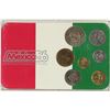 Image 2 : 1986 MEXICO MINT COIN SET