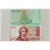 Image 2 : 1993 CROATIA 50,000 & 100,000 DINARAS CRISP UNC