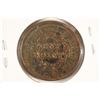 Image 2 : 1852 US LARGE CENT