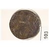 Image 1 : 867-886 A.D. CROWNED BASIL I ANCIENT COIN