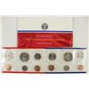 Image 2 : 1987 US MINT SET (UNC) P/D (WITH ENVELOPE)