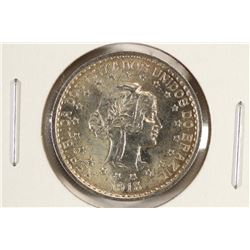 1913-A BRAZIL SILVER 500 REIS BU