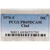Image 3 : 1976-S KENNEDY HALF DOLLAR PCGS PR69 DCAM