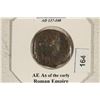 Image 3 : 137-160 A.D. FAUSTINA I ANCIENT COIN