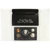 Image 1 : 1993 US SILVER PROOF SET (WITH BOX)
