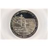 Image 1 : 2005-S WESTERN WATERS NICKEL PCGS PR69 DCAM