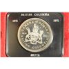 Image 1 : 1971 CANADA BRITISH COLUMBIA SILVER DOLLAR PROOF