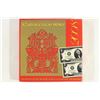 Image 3 : 2008 $2 DOUBLE LUCKY MONEY SET RETAIL $100