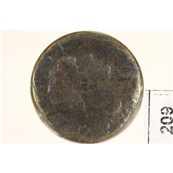 117-138 A.D. HADRAIN ANCIENT COIN