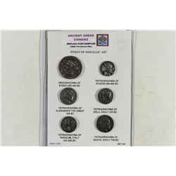 ANCIENT GREEK COINAGE REPLICA COIN SAMPLES