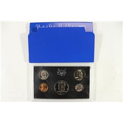 1971 US PROOF SET (WITH BOX)