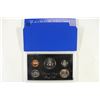 Image 2 : 1971 US PROOF SET (WITH BOX)