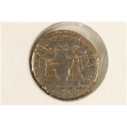 EMPEROR OF THE CONSTANTINE ERA IMPERIAL ROMAN