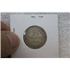 Image 2 : Nfld. Twenty-five Cent Coin (1)