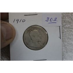 Canada Twenty-five Cent Coin (1)