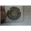 Image 2 : Canada Dollar Coin (1)