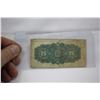 Image 2 : Dominion of Canada Twenty-Five Cent Bill (1)