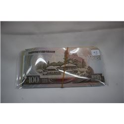 World Bank Notes (115)