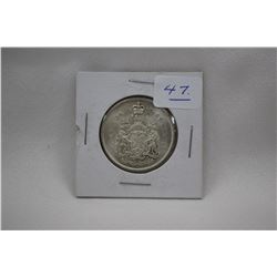 Canada Fifty Cent Coin (1)