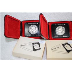 Canada One Dollar Coins (2)