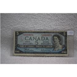 Canada Five Dollar Bill (1)