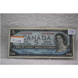Canada Five Dollar Bill (1)