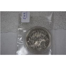 Canada One Dollar Coin (1)