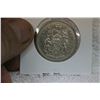 Image 2 : Canada Fifty Cent Coin (1)