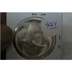 Canada One Dollar Coin (1)