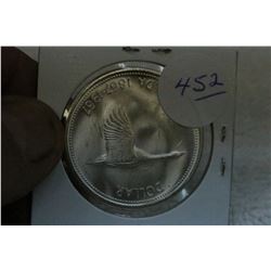 Canada One Dollar Coin (1)