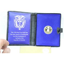 Colombia 1500 Peso Proof Gold Coin