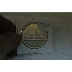 Canada One Dollar Coin (1)