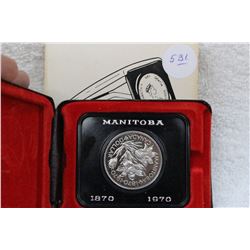 Canada Dollar Coin (1)