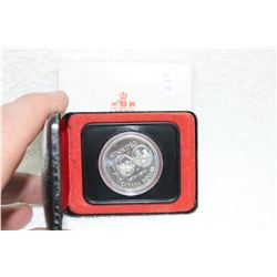 Canada Dollar Coin (1)