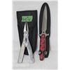 Image 1 : 2 Pcs. Multi-Tool & Fixed Blade - with Sheaths - New