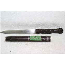 African Knife and Sheath - Wood